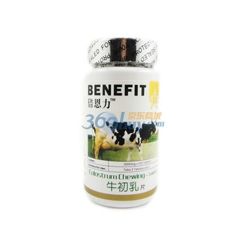 倍恩力牛初乳片120粒