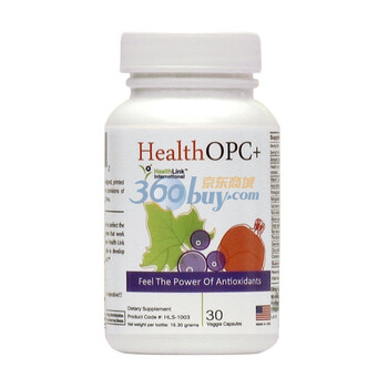 益康莱 超值OPC+ 美国原装进口 胶囊30粒装