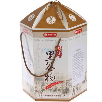 巧娘黑谷物精品杂粮礼盒2500g