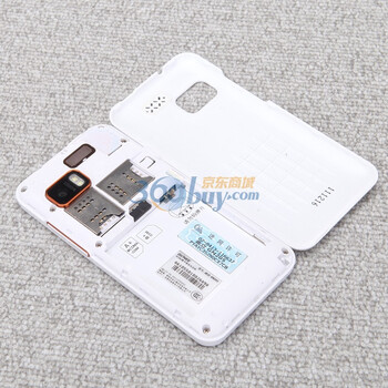 金立 GN205 3G手机(魅力橙)WCDMA\/GSM 双