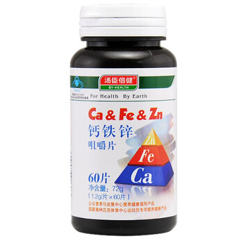 汤臣倍健钙铁锌咀嚼片72g（1.2g/片×60片）