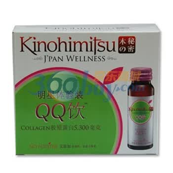 胶原蛋白 QQ饮体验装50ml*3瓶*4盒 Kinohimitsu木之秘密