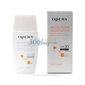 娥佩兰OPERA 清透防水防晒乳30ml 防晒霜SPF30 PA++