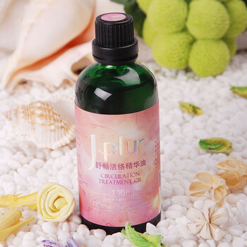 静佳Jplus 舒畅活络精华油 100ml