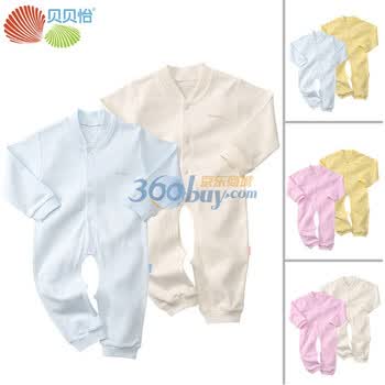 贝贝怡经典开裆连身哈衣 婴儿内衣2件组合装 2J022 米白和淡蓝 24个月/身高90cm
