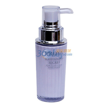 珀莱雅 靓白肌密如瓷透白隔离霜 柔光紫40ml