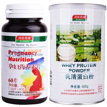 汤臣倍健孕妇营养素片60片+乳清蛋白粉400g 孕妇营养组合