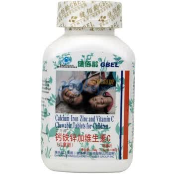 健佰龄儿童钙铁锌加维生素C咀嚼片（1.6g*90片）儿童适用JB0018