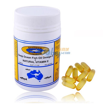 Southpole Oceanking 海中之王 深海鱼油软胶囊1000mg*100粒