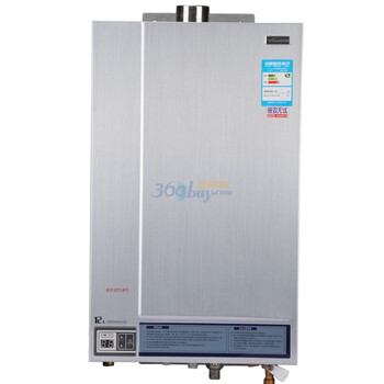 万和 JSQ21-12E-1 凝智冷凝式恒温型燃气热水器（天然气）拉丝银