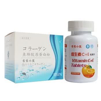 青青小美胶原蛋白150克+青青小美维生素C+E咀嚼片60片组合套装