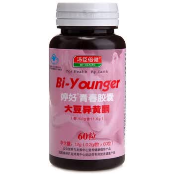 汤臣倍健婷好青春胶囊0.2g/粒*60粒