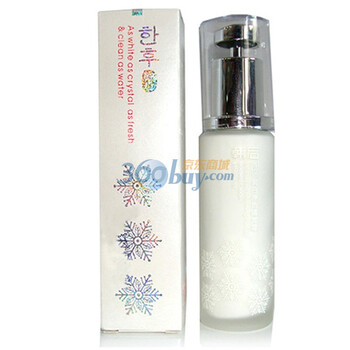 韩后 雪玲珑润白净色隔离霜（立晶白）30ml