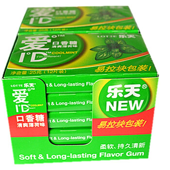 乐天爱ID口香糖(清爽薄荷)25克*10盒
