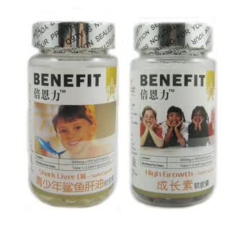 倍恩力青少年鲨鱼肝油软胶囊120粒+成长素软胶囊120粒