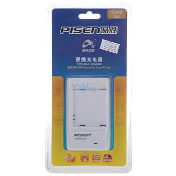 品胜（PISEN）A8/i8910充电器 适用三星电池型号：A8 适用于三星机型：B6520/B7300/B7330/B7610等机型