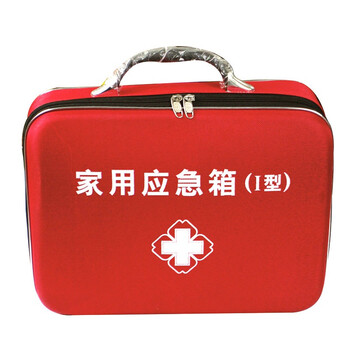 金诚力得家用应急箱I型