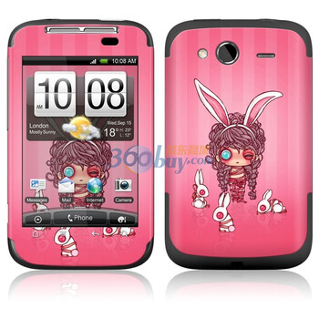ideaSkin HTC Wildfire S(G13) 皮肤 装兔子的女孩 手机外壳保护套皮贴膜 ENDAXA850537
