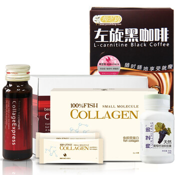 筠芝坊左旋黑咖啡8g/袋*10袋+葡萄籽胶囊60粒/瓶+胶原蛋白口服液50ml*8瓶+胶原蛋白粉5g/袋*20袋