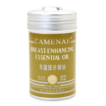 Camenae嘉媚乐 丰盈提升精油 30ml