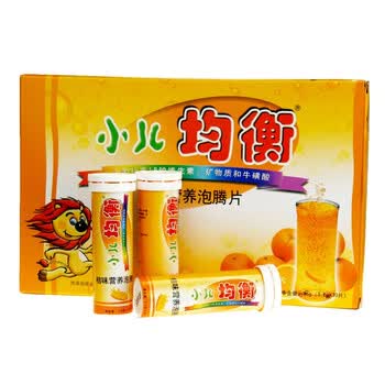 劲得钙小儿均衡桔味营养泡腾片3.2g*30s