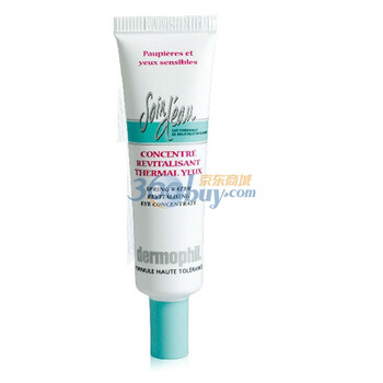 法国水之道 soindeau 活泉眼部修护霜15ml 去眼纹