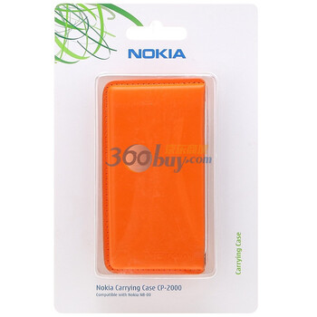 诺基亚（Nokia）CP-2000 原装PU手机套 适用于诺基亚N8-00 橙色