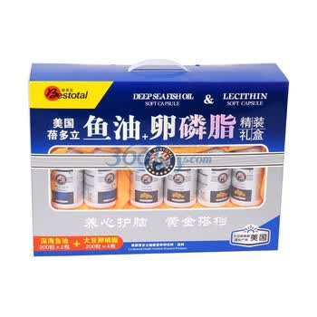 蓓多立鱼油卵磷脂“心脑养护”精装礼盒鱼油2瓶+卵磷脂4瓶