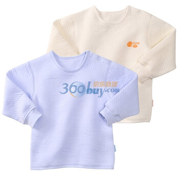 贝贝怡(bornbay) 2J106 宝宝服 肩开扣保暖上衣 婴儿童装内衣2件组合装 米白和淡蓝 100码