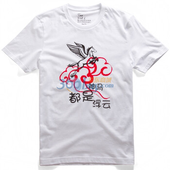 Giordano佐丹奴 T恤 男神马都是浮云T恤 01231001 白色 XL