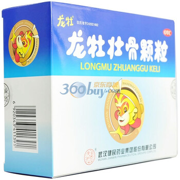 武汉健民 龙牡壮骨颗粒5g*40袋/盒【说明书、功效