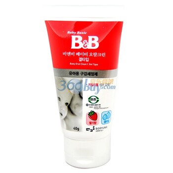 保宁 婴儿口腔清洁剂（草莓）40g*2 护理用品