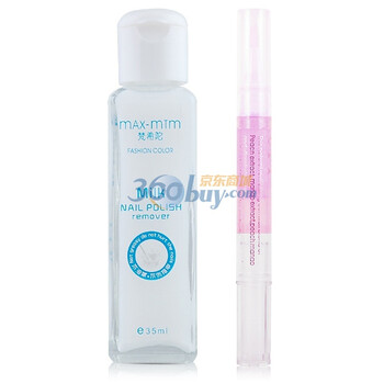 MAX-MTM梵希陀速洁营养牛奶洗甲水35ML+ 指甲营养液1支