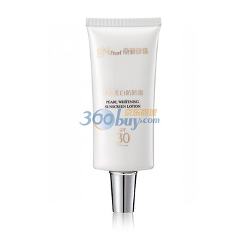 京润珍珠gNpearl 珍珠美白防晒露SPF30/PA+++ 1020208008