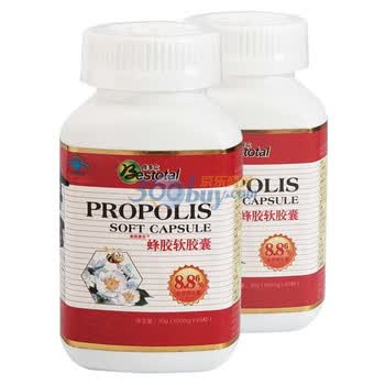 蓓多立康琪唐安蜂胶软胶囊(8.86%)600mg×65粒*2瓶