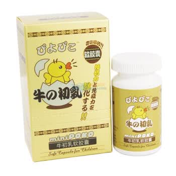 miniPOKO牛初乳软胶囊500mg*30粒