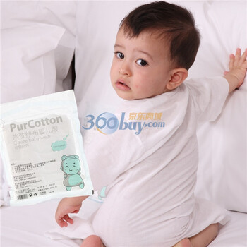 全棉时代（PurCotton） 宝宝服饰 蒸汽灭菌无刺激水洗全棉纱布婴儿服长款（白色）