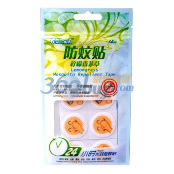 康馨儿 CanThink防蚊贴14片*6（24小时长效驱蚊）护理用品