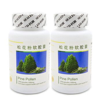 一生无忧松花粉软胶囊500mg*100粒*2瓶