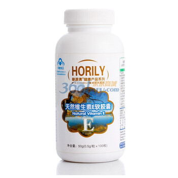 HORILY碧源清天然维生素E软胶囊 500mg*100粒