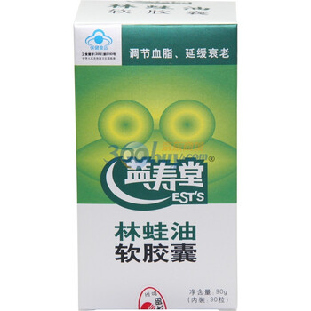 益寿堂林蛙油软胶囊