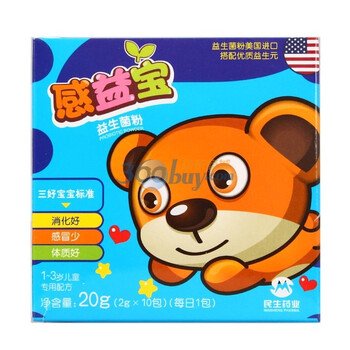 民生感益宝益生菌粉