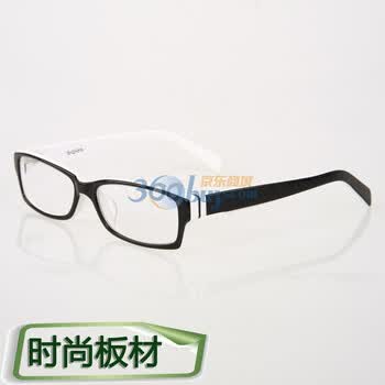 思格拉斯(sglas) 优生妈咪 孕妇防辐射眼镜电脑护目镜 女款1050黑白色