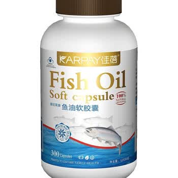 佳蓓鱼油软胶囊（降三高高血压高血脂）1000mg*300粒