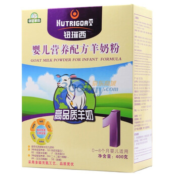 御宝 钮璀西羊奶粉1段400g盒装 婴儿营养配方（0-6月）