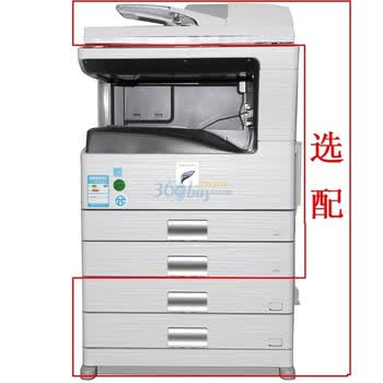 夏普(SHARP)MX-M261数码复合机标准配置