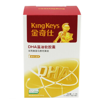 金奇仕DHA藻油软胶囊-婴幼儿装60粒装