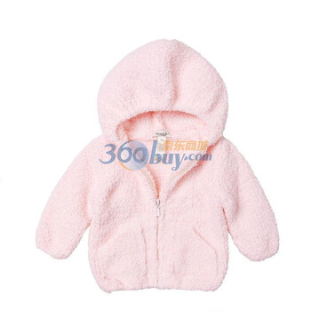 dave&bella 春款新品 超柔软可爱男女宝宝/婴儿服饰 条纹外套 139 粉色 100(4T)