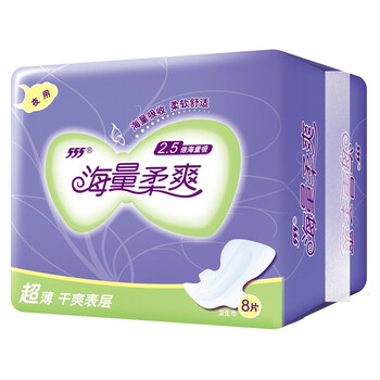三五海量柔爽夜用8片*5包