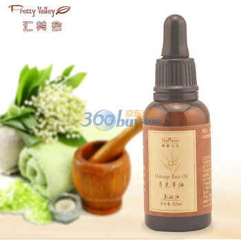 *汇美舍 月见草油30ml